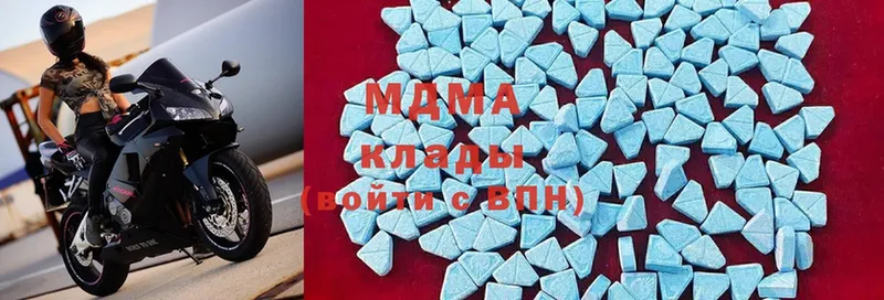 MDMA VHQ  KRAKEN ссылки  Волгореченск 